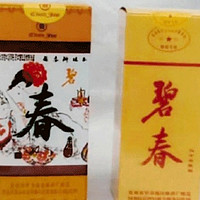 酱香典范，碧春酒复兴15：品味贵州纯粮之韵，领略茅台遗风！