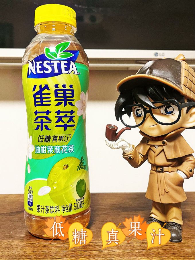 饮料