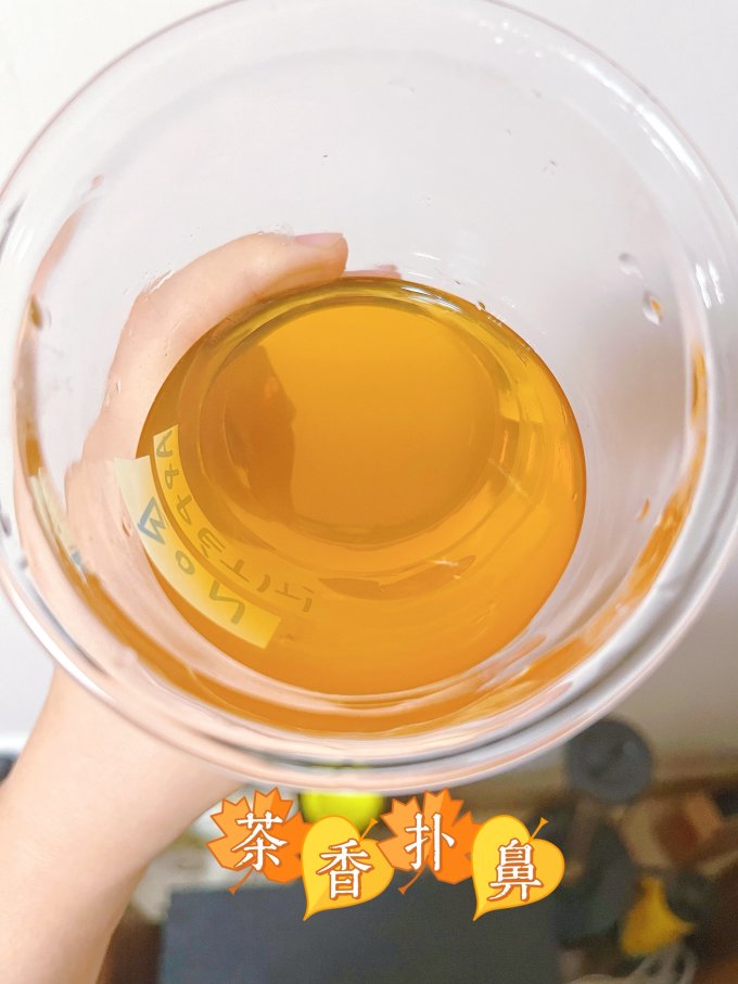 饮料