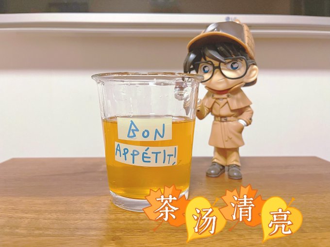 饮料