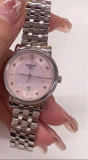 天梭（TISSOT）瑞士手表 卡森臻我系列腕表 钢带石英女表 T122.210.11.159.00