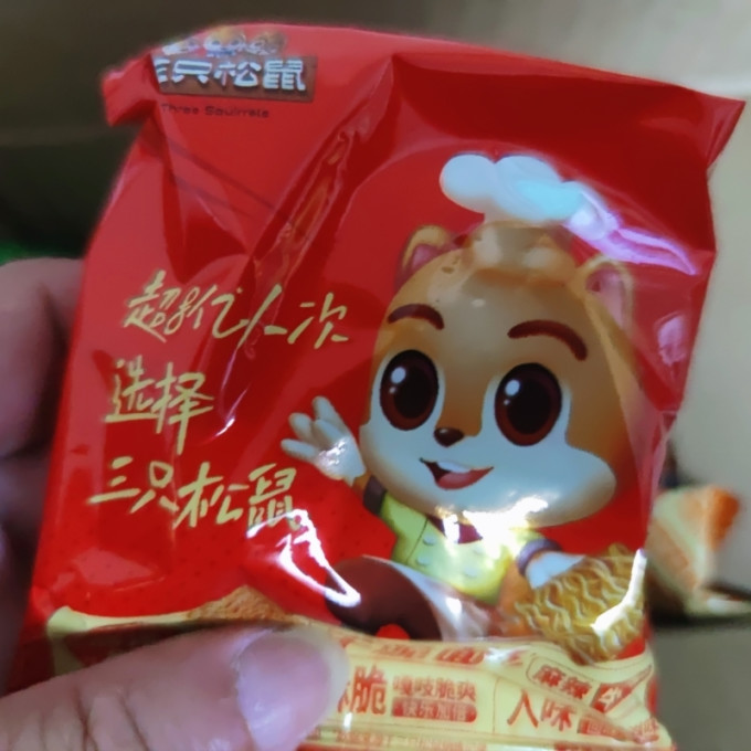 三只松鼠饼干