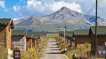 新疆·琼库什台 ，在四美营地误入童话世界 