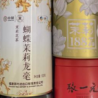 2024年花茶选购指南(素茗碧潭飘雪张一元吴裕泰)不同品牌价位推荐