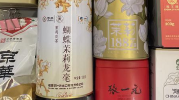 2024年花茶选购指南(素茗碧潭飘雪张一元吴裕泰)不同品牌价位推荐