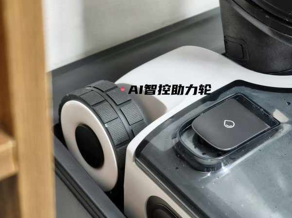石头A30、A20全系盘点,爆款差异一图看懂