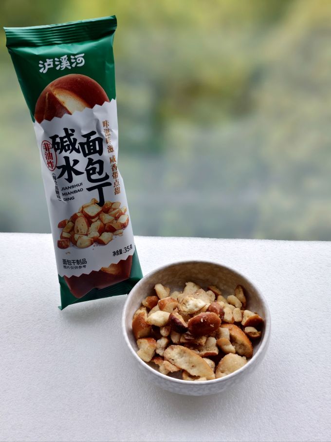 泸溪河面包