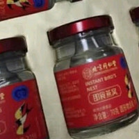 北京同仁堂 燕窝 即食燕窝礼盒240g*1盒 孕妇补品 月子礼品送产妇 固形物70%含量 节日送礼 送父母长辈