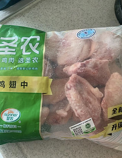 做可乐鸡翅的最佳食材推荐圣农鸡翅中