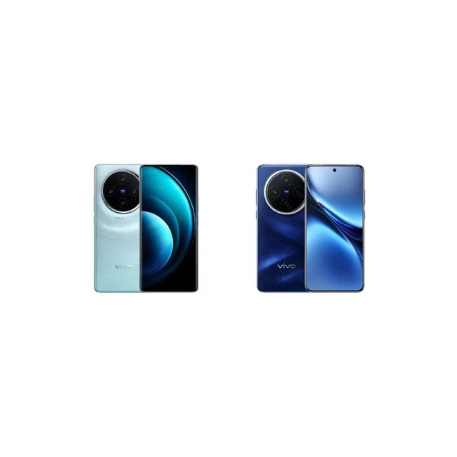 vivo X100→vivo X200