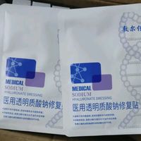 敷尔佳多效植萃虾青素面膜 6片装（多效、植萃、虾青素各2片）