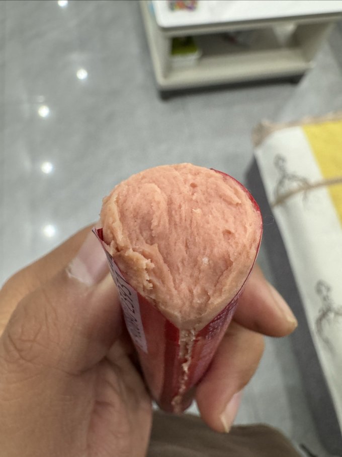 双汇腊肉腊肠
