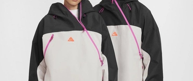 Nike ACG 