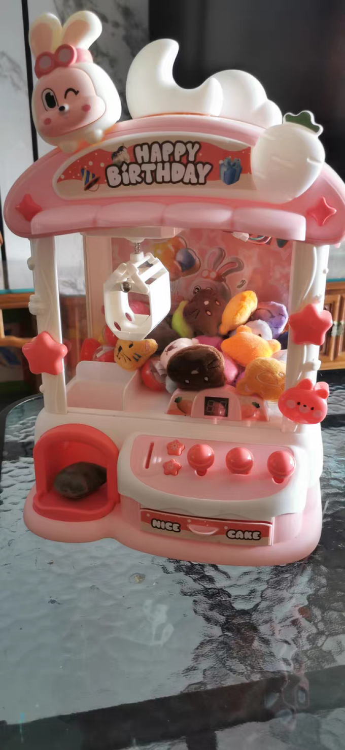 创意玩具