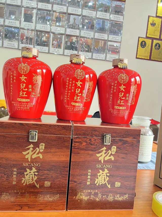 被这个定制酒震惊到了🤯