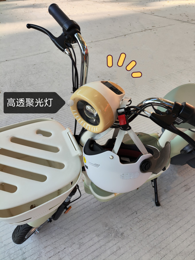 爱玛电动车整车