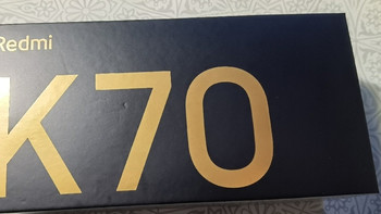 用深圳消费券买的红米K70 