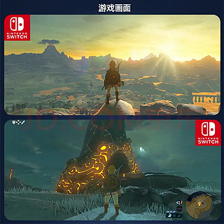 任天堂Switch，赛尔达游戏世界的新篇章！