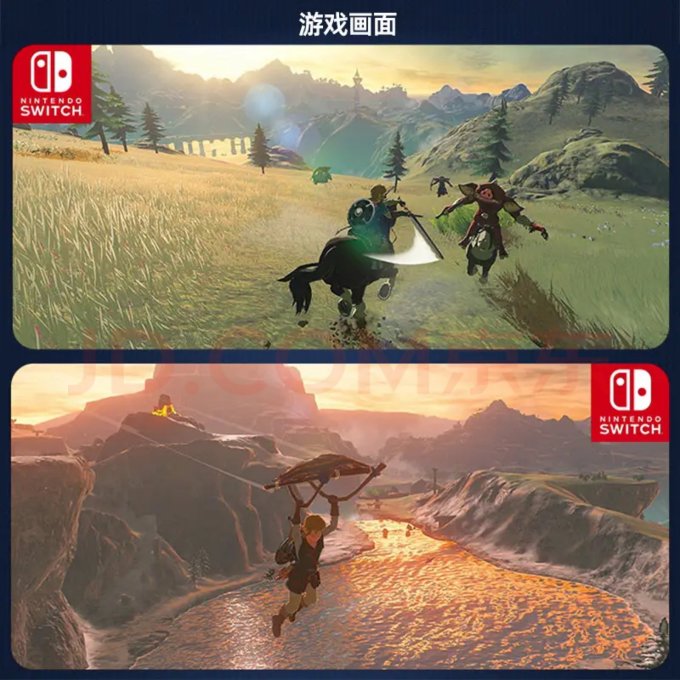 育碧游戏软件