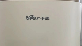 小熊（Bear）空气炸锅 