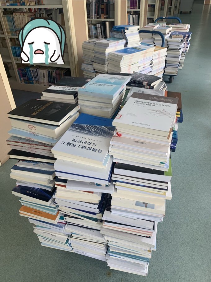 建耀书架