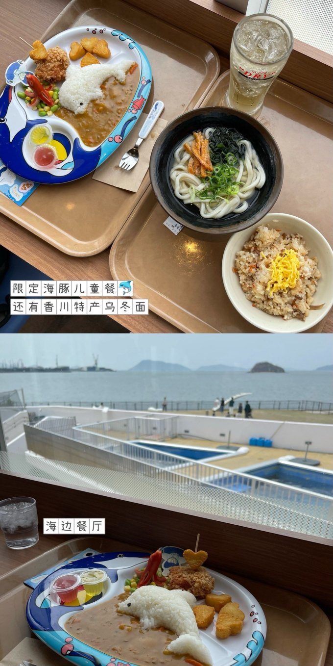 国外机票
