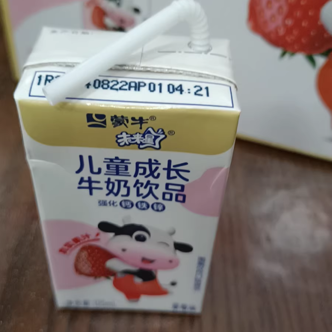 蒙牛奶类制品