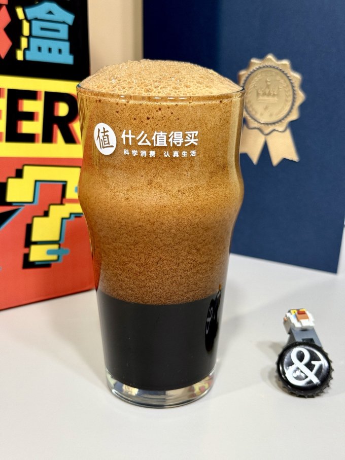 帝磨栏啤酒