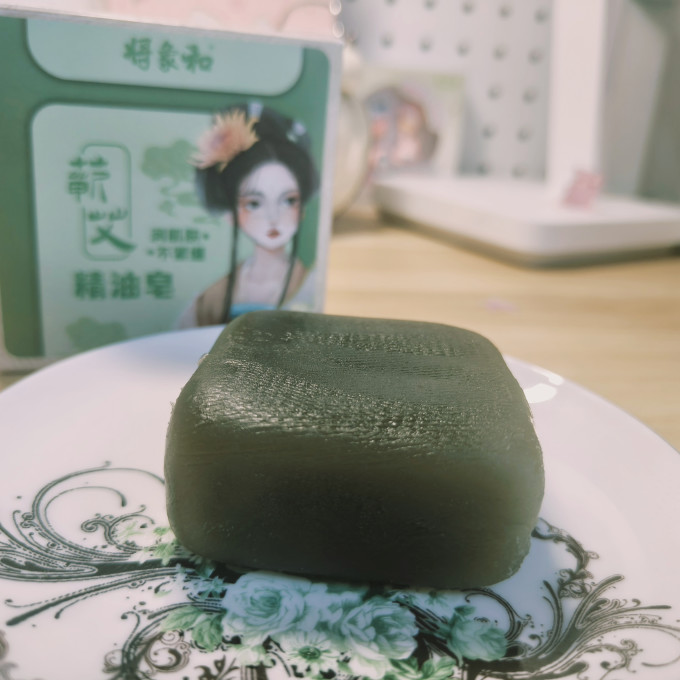 香皂