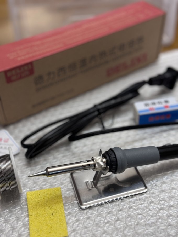 德力西电焊工具