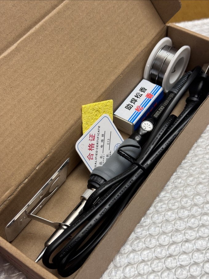 德力西电焊工具