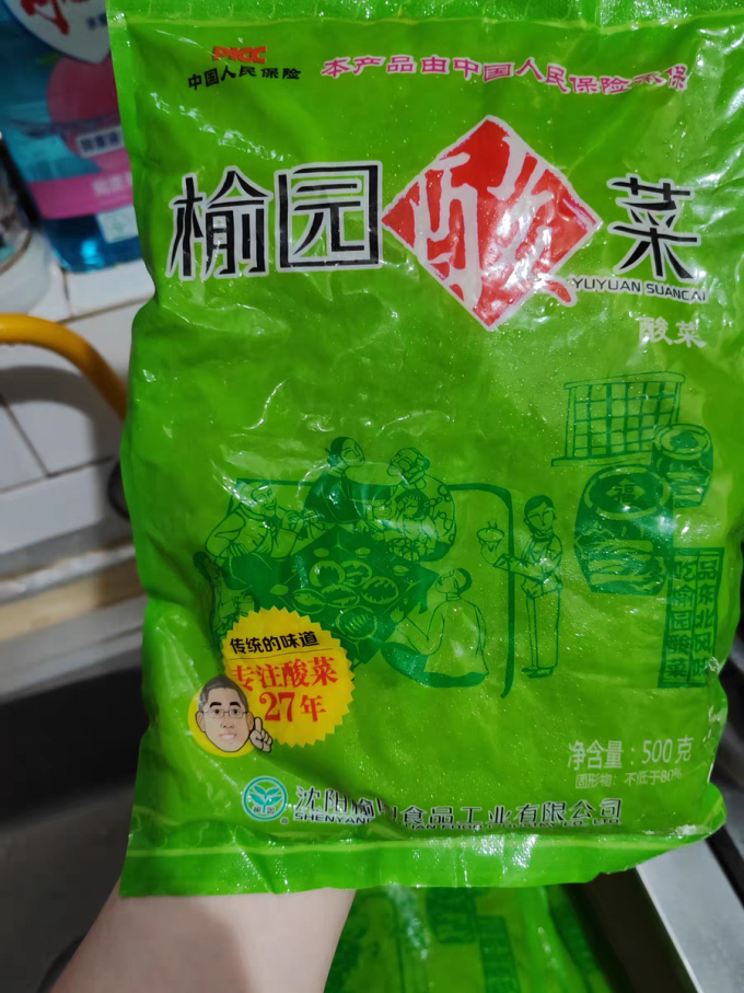 榆园佐餐咸菜
