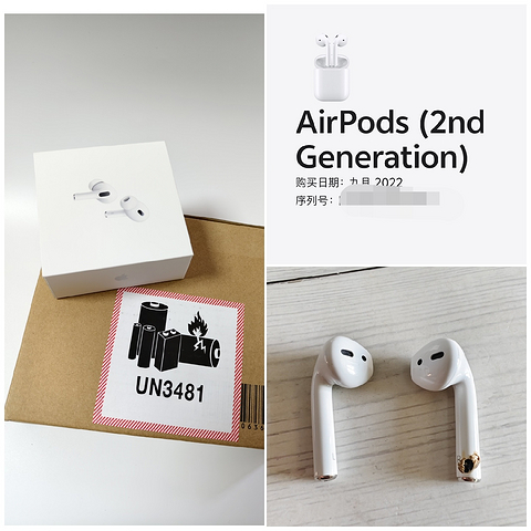 Airpods 过保2年坏了，苹果免费换新Airpods Pro 2，手把手教你正常售后换新