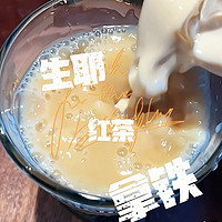 碰瓷瑞幸“锡兰轻乳茶”？