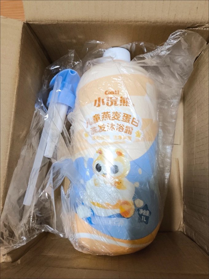 小浣熊婴幼儿洗发沐浴二合一