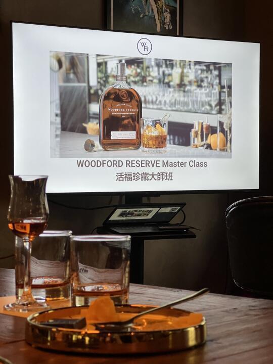 活福珍藏波本威士忌🥃大师班笔记
