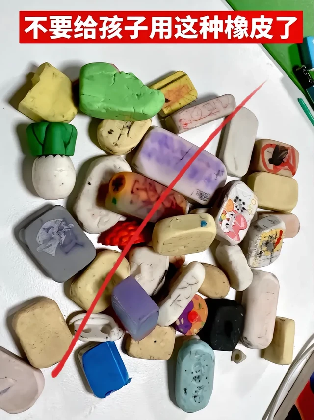 谁家小朋友还没用过得力纽赛三角橡皮呀，这款橡皮班里的同学都在用，不但擦的干净真集屑，擦字成线，擦完之后碎屑成条成线，不会弄的到处都是，而且质地坚韧柔软，不易折断；三角造型适合孩子的小手抓握，擦细节也不