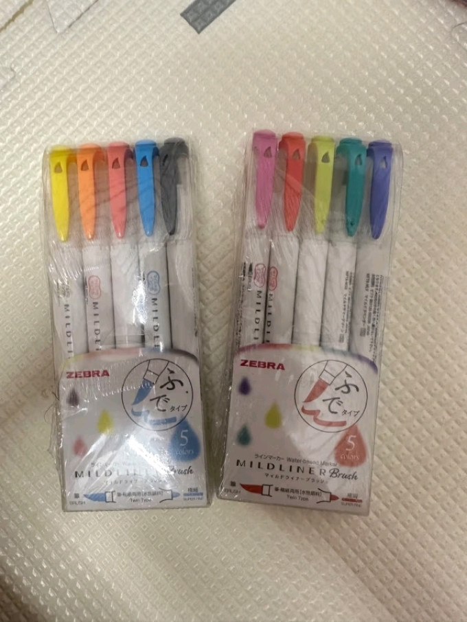斑马牌书写工具