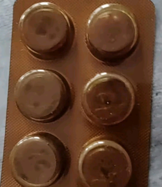 金嗓子医用口罩
