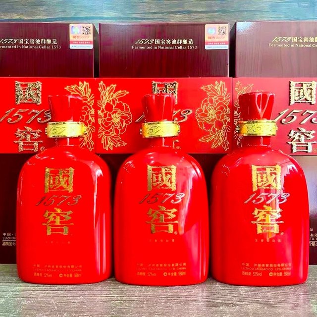 国窖1573 鸿运568 52%vol 浓香型白酒500ml 礼盒装【报价价格评测