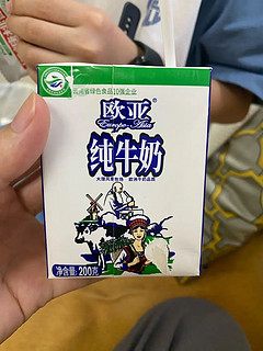 一口喝下，仿佛置身云南大理高原牧场，感受纯净自然的味道。欧亚纯牛奶带来健康与美味！