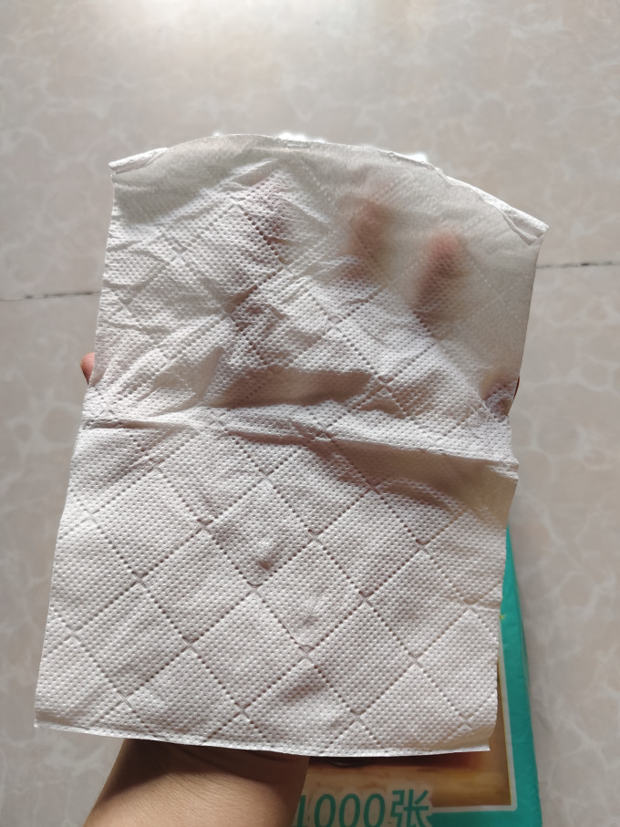 抽纸