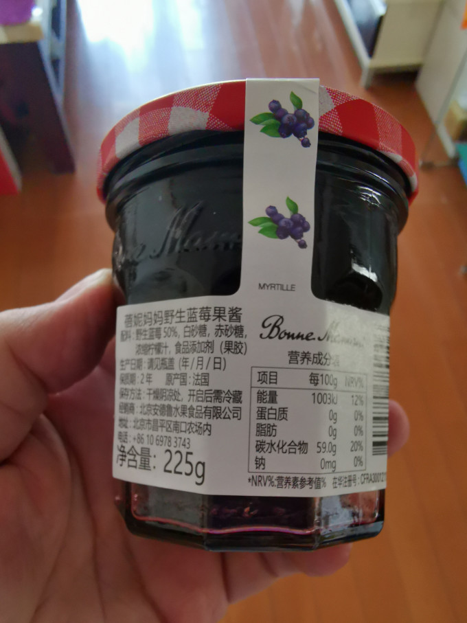 安德鲁其他调味品