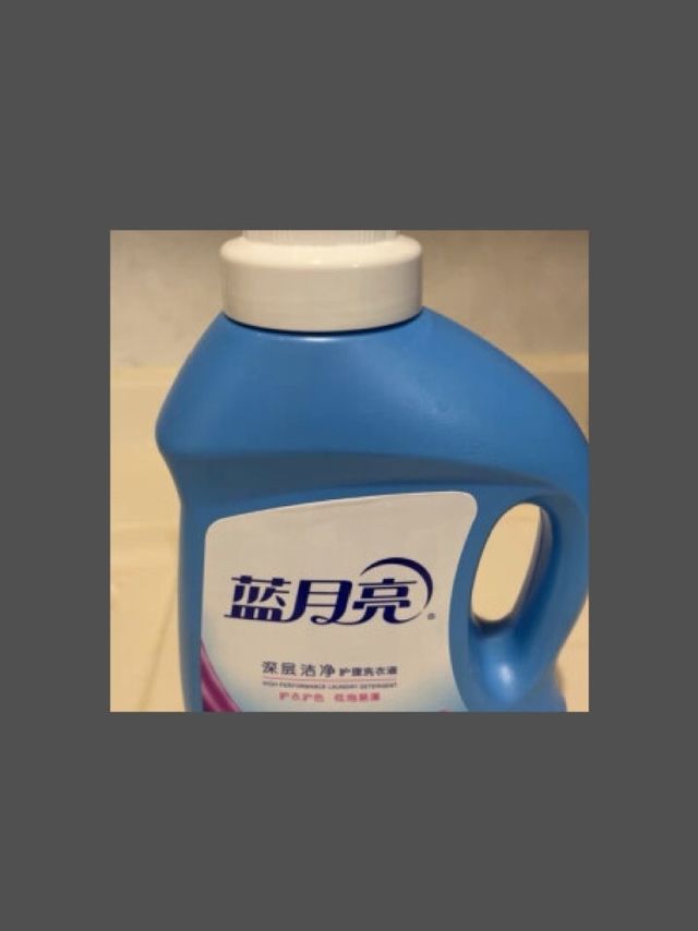 薰衣草香，洗衣新体验