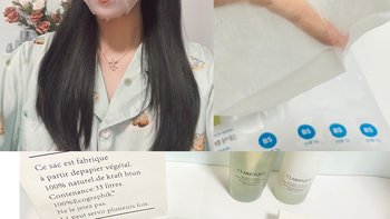 秋冬换季 | 脸部干燥脱皮怎么办，补水修复还得靠敷尔佳B5面膜～ 
