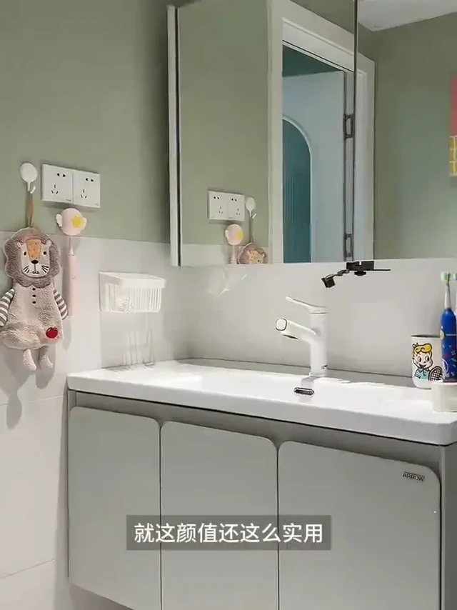 被夸爆的箭牌青柠浴室柜，奶奶的也太好看了