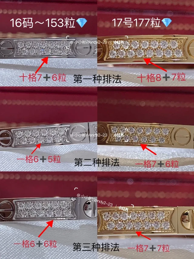 避坑干货‼️love 满天星细节分享