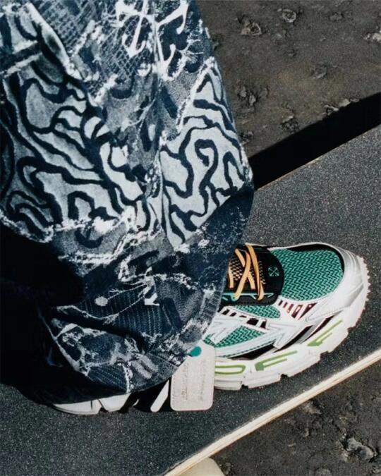 OFF-White BRB "BE RIGHT BACK"
