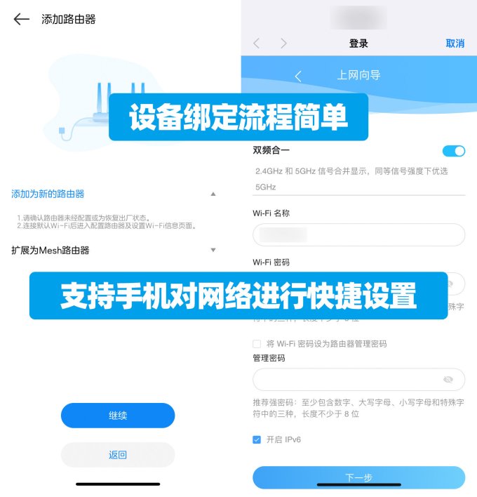 中兴路由器