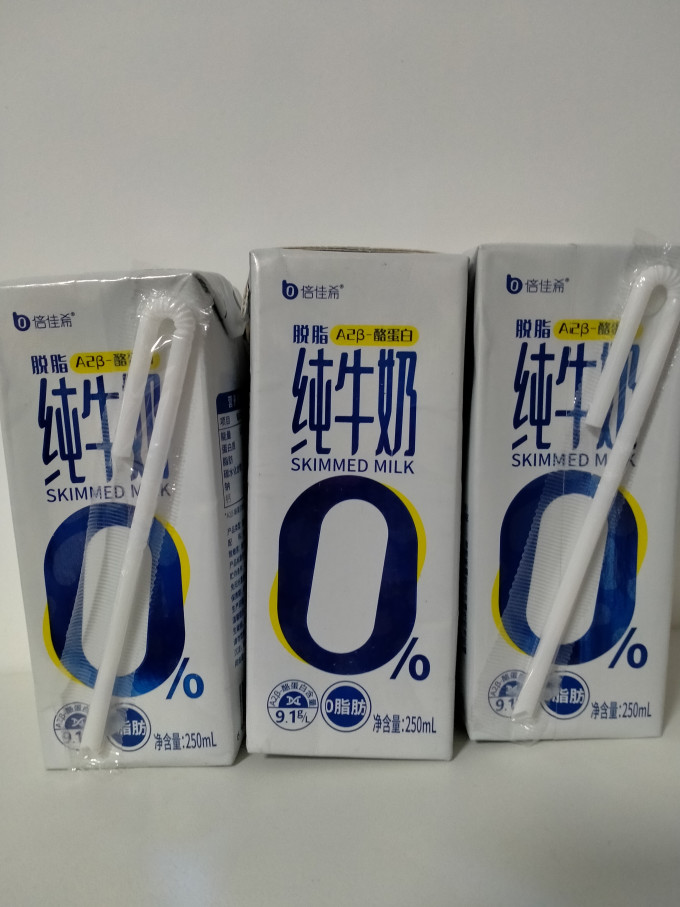倍佳希奶类制品